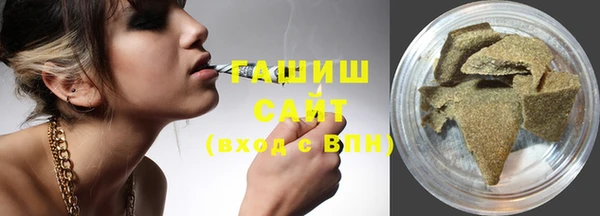 скорость Горняк