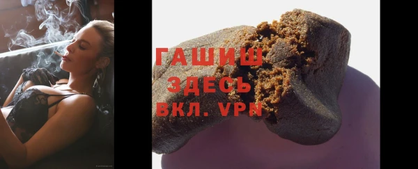 скорость Горняк