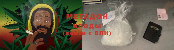 скорость Горняк
