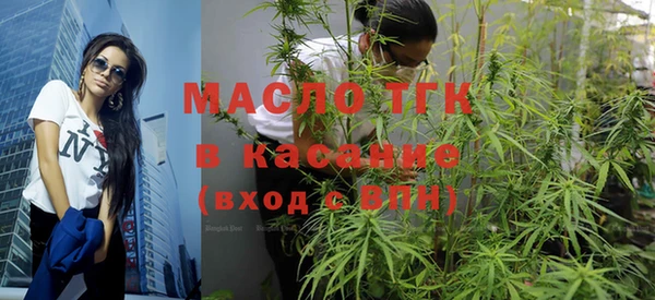 скорость Горняк