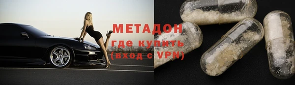 скорость Горняк