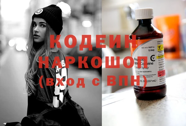 скорость Горняк