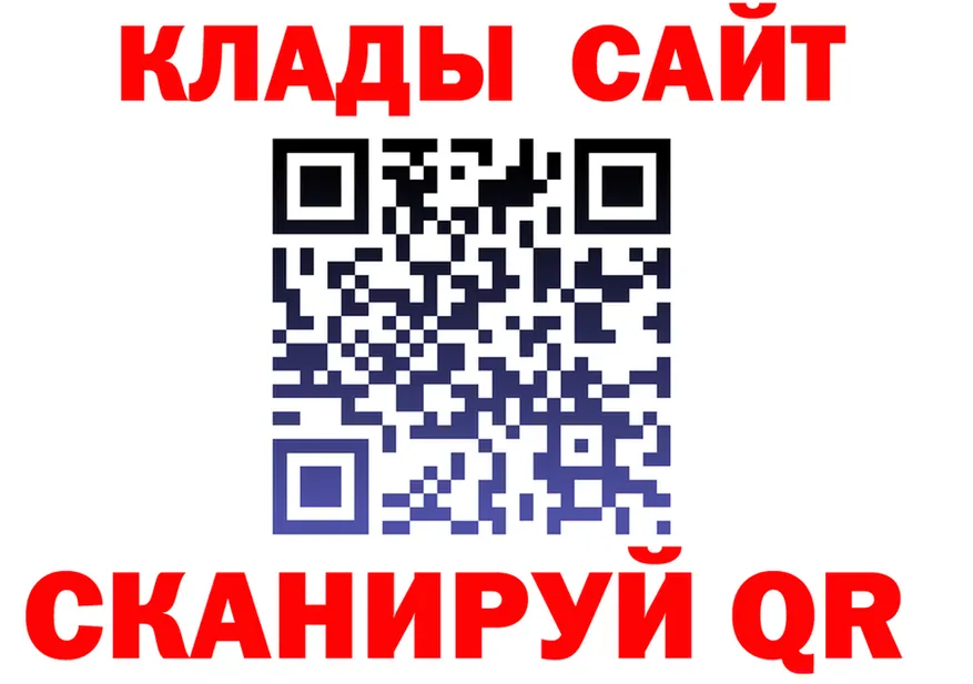 Как найти наркотики?  формула Мамоново